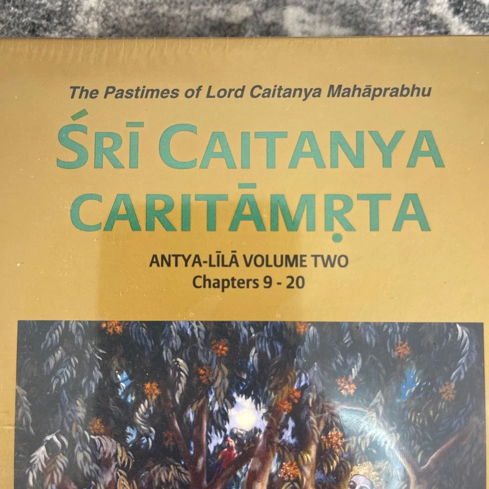 Bhaktivedanta Book Trust sri caitanya